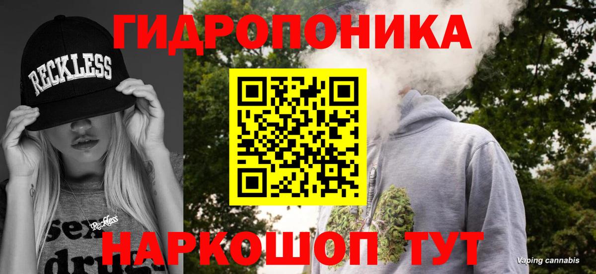 Шишки марихуана индика  МАРИХУАНА конопля  Александров  Вход с VPN 